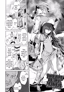 Page 187 of Mida Love - preview thumbnail