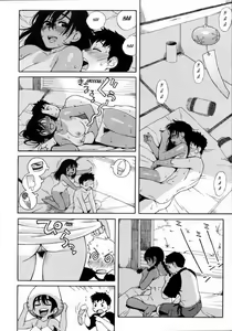 Page 10 of in Season - preview thumbnail
