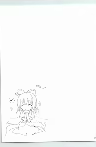 Page 22 of Gensou-kyou Chichi Zukan - Sen - preview thumbnail