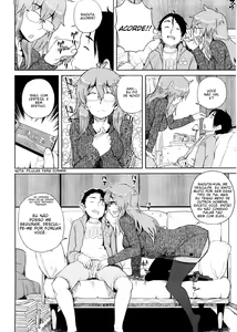 Page 4 of Mishiro-san Hassurusu - preview thumbnail