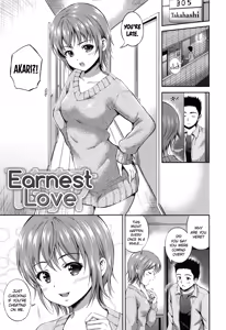 Hitamuki Renai | Earnest Love — hentai manga cover on Fhentai