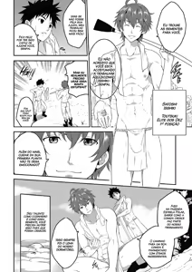 Page 5 of Koyashimasu - Fertilize (decensored) - preview thumbnail