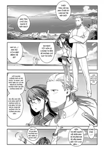 Page 4 of Little by little - preview thumbnail