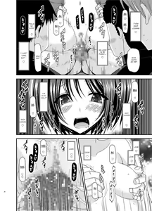 Page 36 of Roshutsu Shoujo Yuugi Go Kan | Exhibitionist girl play Kan 5 - preview thumbnail