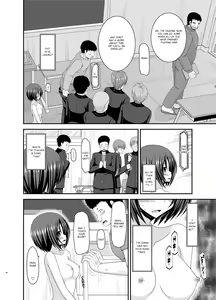 Page 44 of Roshutsu Shoujo Yuugi Go Kan | Exhibitionist girl play Kan 5 - preview thumbnail