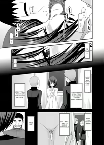 Page 7 of Roshutsu Shoujo Yuugi Go Kan | Exhibitionist girl play Kan 5 - preview thumbnail