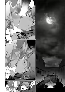 Page 17 of Ajin Shoujo-tan Vol. 5 - preview thumbnail