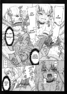 Page 28 of Futanari Santa-chan Special - preview thumbnail