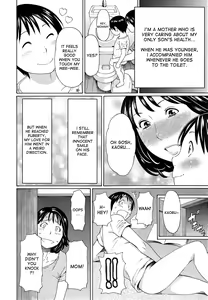 Page 7 of Mama to Sensei ~Tsukuzuku Onna Genashi~ - preview thumbnail