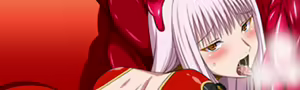 Page 1749 of Super Hentai CG Shuu O-01 Youkai Hakuja Hime - preview thumbnail