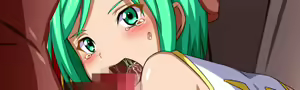 Page 1728 of Super Hentai CG Shuu O-01 Youkai Hakuja Hime - preview thumbnail