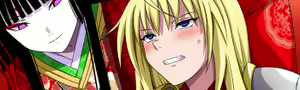 Page 1736 of Super Hentai CG Shuu O-01 Youkai Hakuja Hime - preview thumbnail