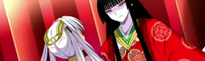 Page 1721 of Super Hentai CG Shuu O-01 Youkai Hakuja Hime - preview thumbnail