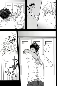 Page 73 of Melt - preview thumbnail
