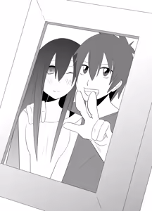 Page 67 of Watashi no Nii-san wa... - preview thumbnail
