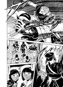 Page 56 of Kettou! Zankoku Joshi Gakuen Sailor Heidan Satsuriku Sakusen Vol. 2 - preview thumbnail