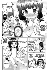Page 4 of Takekara H na Kaguyahime!? | Naughty Princess Kaguya (decensored) - preview thumbnail