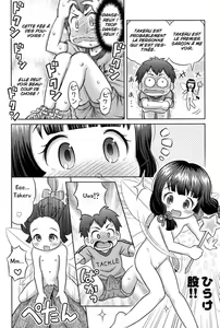Page 8 of Takekara H na Kaguyahime!? | Naughty Princess Kaguya (decensored) - preview thumbnail