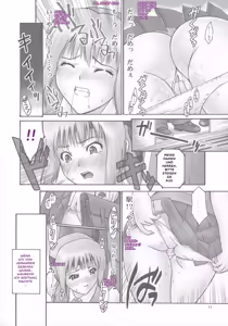 Page 13 of REI - slave to the grind - REI 05: INCIDENT 02 - preview thumbnail
