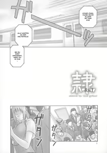 Page 4 of REI - slave to the grind - REI 05: INCIDENT 02 - preview thumbnail