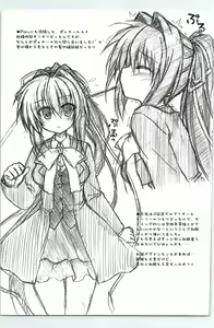 Page 28 of Another Days Lucia - preview thumbnail