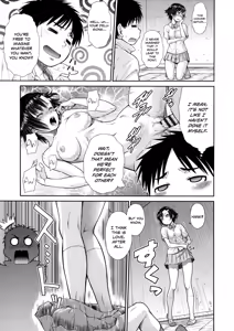 Page 7 of Imagine - preview thumbnail