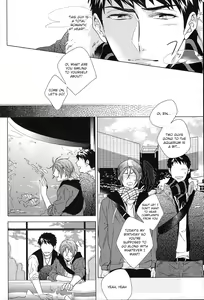 Page 5 of Nigatsu Futsuka no Futari | The Couple on February 2nd - preview thumbnail