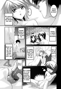Page 12 of You-ran San Shimai Ch. 3 - preview thumbnail