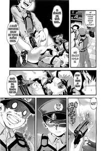 Page 22 of Flower of the dead - preview thumbnail