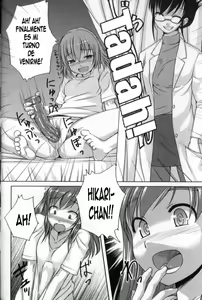 Page 10 of Kaiketsu! Yuuko Sensei (decensored) - preview thumbnail