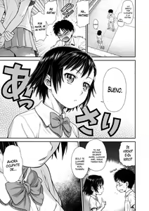 Imagine | Imaginar — hentai manga cover on Fhentai