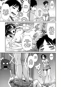 Page 7 of Imagine | Imaginar - preview thumbnail
