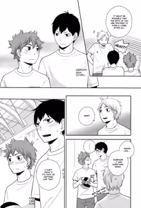Page 15 of HISHOU - preview thumbnail
