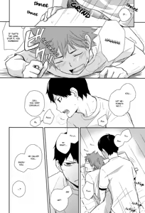 Page 5 of HISHOU - preview thumbnail