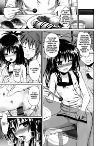 Page 8 of Hitasura Summer | A Simple Summer - preview thumbnail