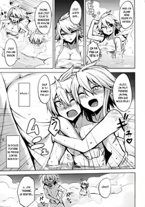 Page 8 of Shishi Ane - preview thumbnail