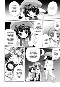 Page 112 of Tokimeki Suikoden - preview thumbnail