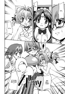 Page 130 of Tokimeki Suikoden - preview thumbnail