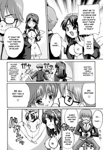 Page 132 of Tokimeki Suikoden - preview thumbnail