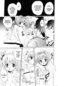Page 149 of Tokimeki Suikoden - preview thumbnail