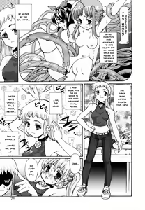 Page 75 of Tokimeki Suikoden - preview thumbnail