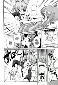 Page 86 of Tokimeki Suikoden - preview thumbnail