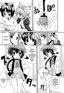 Page 89 of Tokimeki Suikoden - preview thumbnail