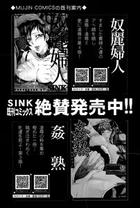 Page 126 of BUSTER COMIC 2015-07 - preview thumbnail