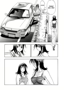 Page 5 of one self - preview thumbnail