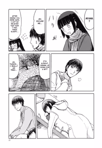Page 15 of blue snow blue scene.15 - preview thumbnail