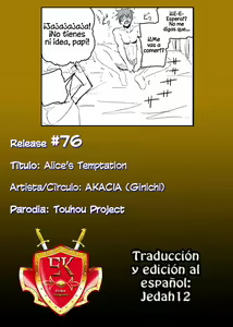 Page 27 of Alice no Yuuwaku | Alice's Temptation - preview thumbnail