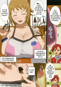 Page 3 of Busty Fumina Trial - preview thumbnail