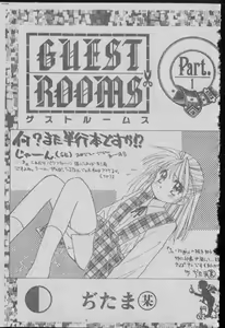 Page 40 of Chatto Shiki Renai Jutsu - Angels of Neon Genesis Evangelion - preview thumbnail