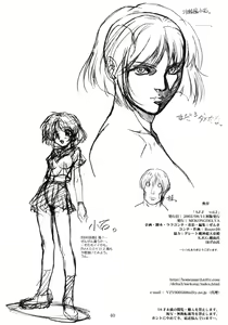 Page 39 of S.F.F vol. 2 - preview thumbnail